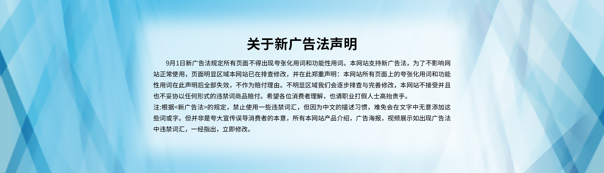 襯四氟儲罐、鋼襯po管、鋼襯四氟管
